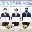 해양항만연구소 - 10171 | 해양항만연구소