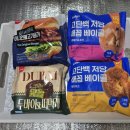 GS25 가양7단지점 이미지