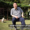 이재명농장 이미지
