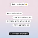 나카운셀러 - 남동구 문화로145번길 15 | 나카운셀러