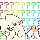 옥동세차장 이미지