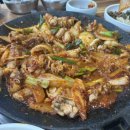 개미산곰장어 네이버블로그
