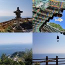 나의여수