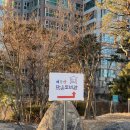 장량동 해뜰참 작은도서관 이미지