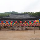 송광사성보박물관 이미지