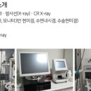 이지훈동물병원 이미지