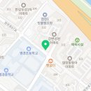 골드마운틴 짐 | [공지] [염창pt/등촌pt] 네이버 리뷰를 읽어주세요!