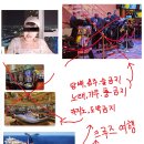 성지순례길 이미지