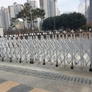 새별초등학교 이미지