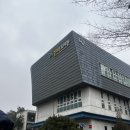 송파글마루도서관 | 송파글마루도서관 시설/이용시간