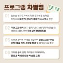 (주)아이북랜드 이미지
