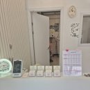 뽀송하댕 이미지