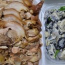 솔밭족발보쌈 이미지