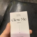 위드미현대홈시티 | 청주 금천 안경 글로우미 바이올렛 렌즈 / 안경나라위드렌즈청주금천현대점