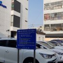 성북동 행정복지센터 이미지