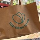 오메가스테이 | 4유로 세끼 식사 | 가성비 여행 | 투굿투고 독일 후기 (베를린, 라이프치히, 프랑크푸르트, 하이델베르크)