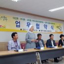 이산면사무소 이미지