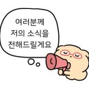 와우분식 이미지