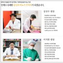 유쾌한비뇨기과영등포 이미지