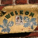 호프마을 이미지