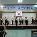 건강웃음체조 이미지