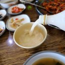 한라산가든 이미지