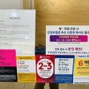 연세허브치과의원 이미지