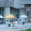 지에스(GS)25 창천제일점 이미지