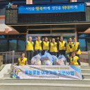 이부자리 - 괴산군 읍내로15길 13 | 이부자리