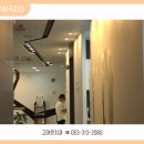 칠곡레오치과의원 | 대구 칠곡 3지구 치과 꼼꼼한 진료 원하신다면!