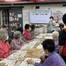 고령군립요양병원 이미지