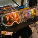 부림에너지정비코너 | 곤지암 리조트 스키장 렌탈샵 방문