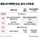 덕이통신 이미지