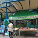 내방마루작은도서관 이미지