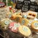 위드마카롱(with마카롱) 이미지