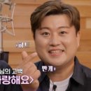 더 아리스6