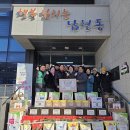 남현동행정복지센터 이미지