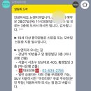 통영서울치과의원 이미지