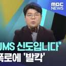 신도베스트