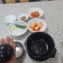 대병돼지국밥 이미지