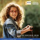 일공공일안경원 이미지