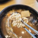 대구볼테기탕 그리고 | 광주 서구 맛집 금호동밥집 담다 동태탕 후기