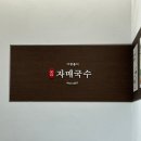 2024 하반기 조각모음