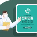 세원한의원 네이버블로그