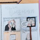 진례지역아동센터 이미지