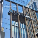 럭스PC방 | [종로/종각] E-스포츠의 중심 치지직 롤파크 (T1 vs DK)