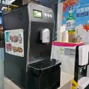 천상운집 | [진주 하대동] 건강식 하대동맛집~백세콩전문점 하대점, 두부 탕수~솔직 리뷰 후기!!