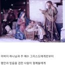 새날목장 이미지