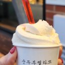 CU강릉사천진점 이미지