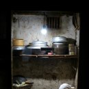 수도국산달동네박물관 이미지